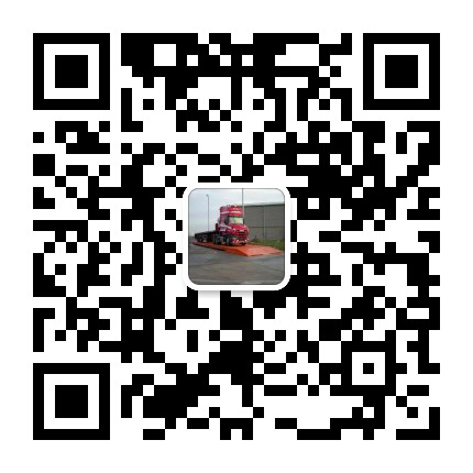 南宁威特衡器有限公司